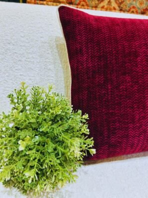 . "Luxury curtain fabric in rich, textured design – perfect for elegant home décor."